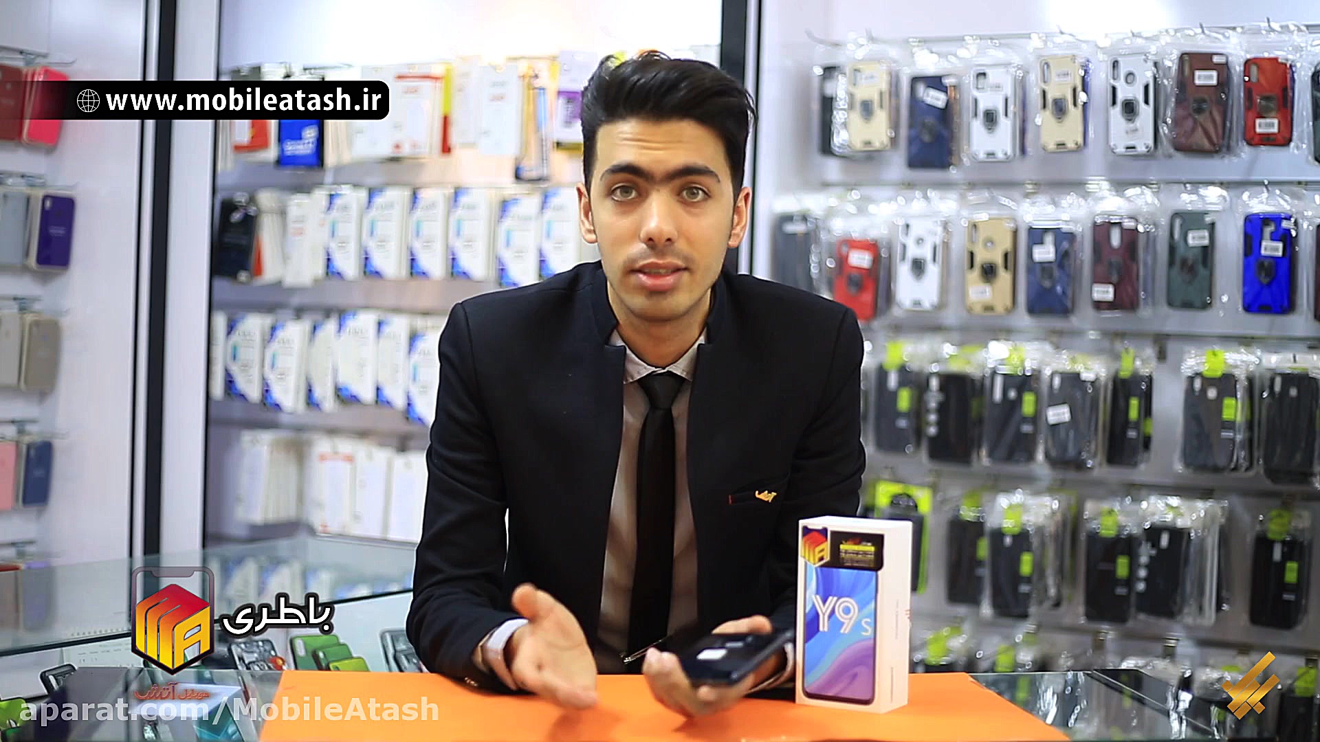 نقد و بررسی گوشی هواوی Y9s