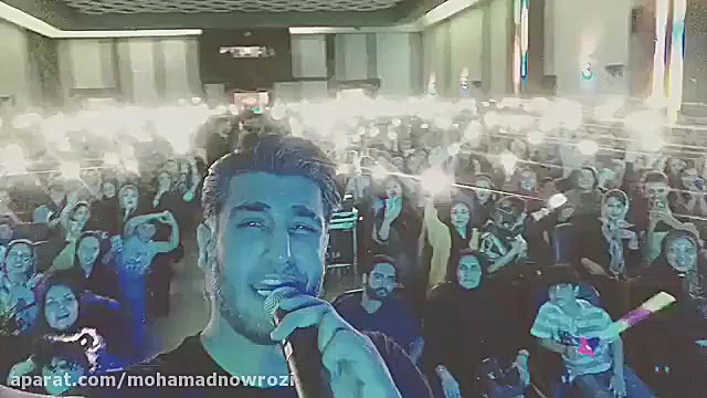 همخوانی خواننده معروف شهاب مظف...