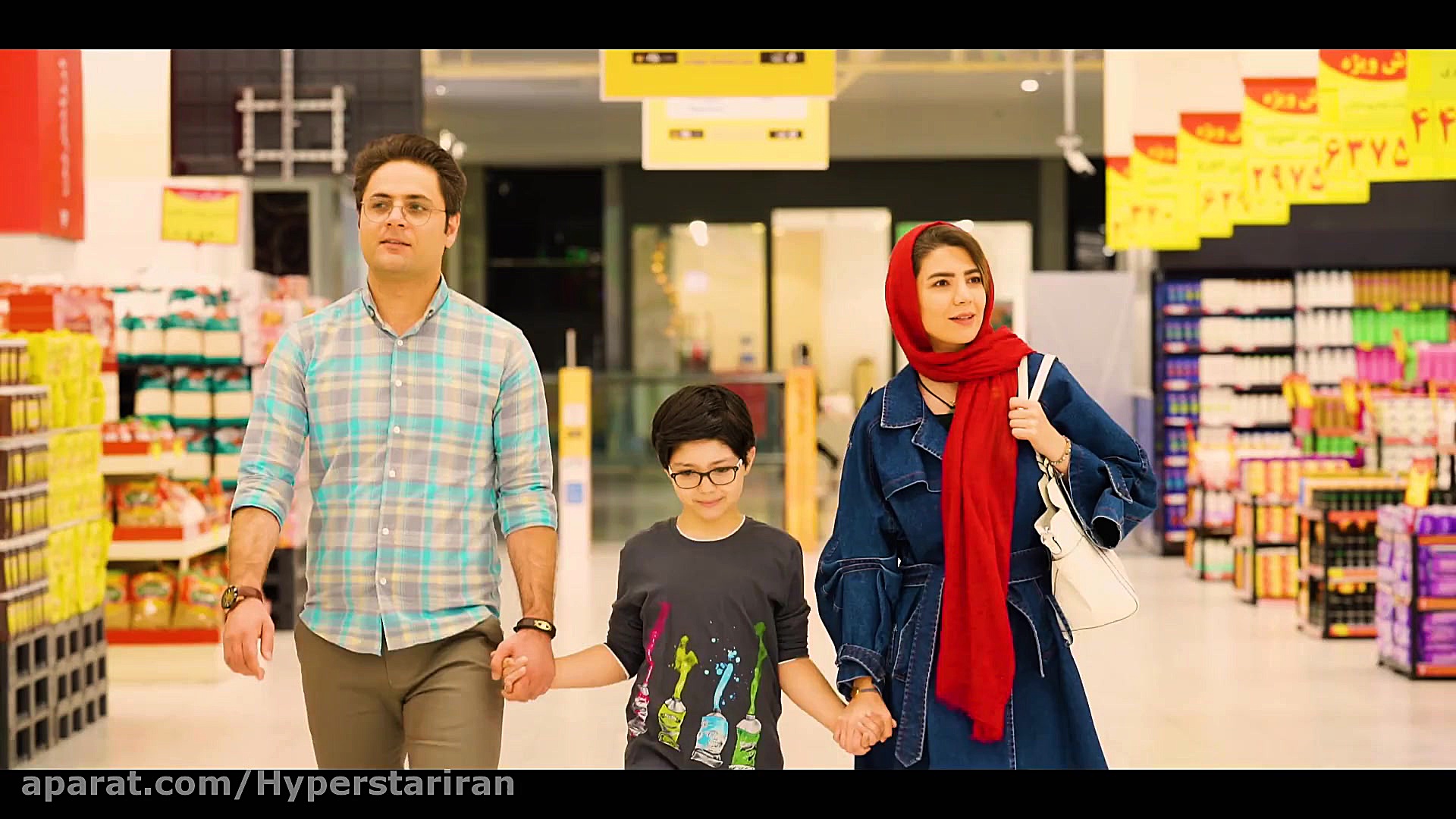 جشنواره جوایز تابستانی هایپراس...