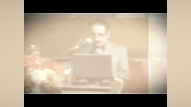 همایش ملی گردشگری