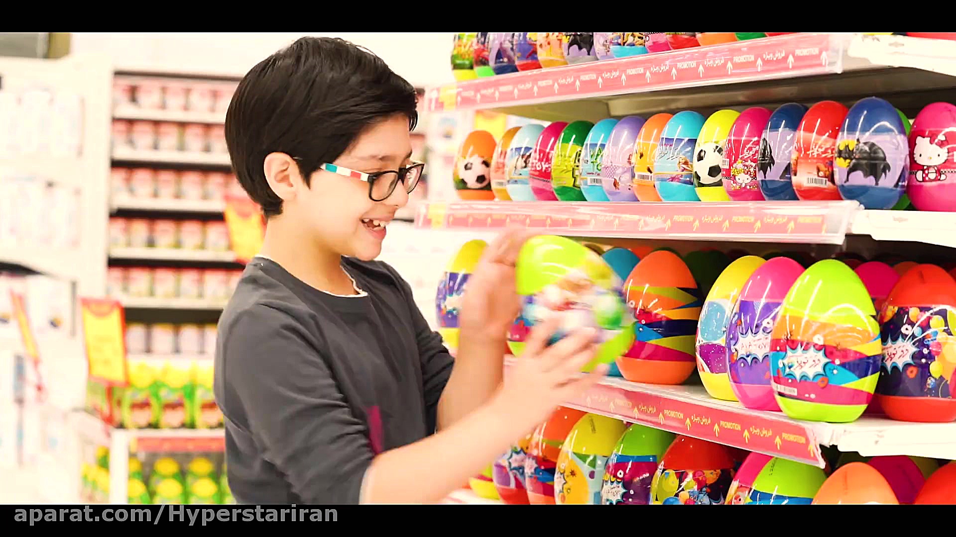 جشنواره جوایز تابستانی هایپراس...