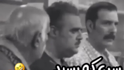 کلیپ خنده دار | سن که رسید به...