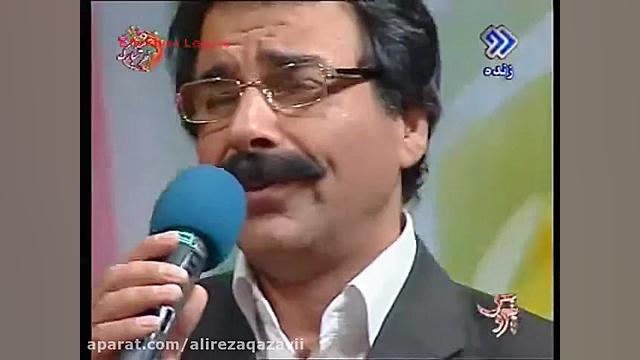 تب عشق  استاد علیرضا افتخاری