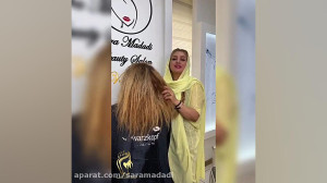 کراتینه مو و احیای مو در سالن...