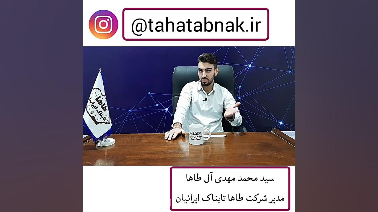 مشاوره کسب و کار : سرویس آشپزخ...