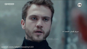 سریال گودال cukur قسمت ۱۲ دوبل...