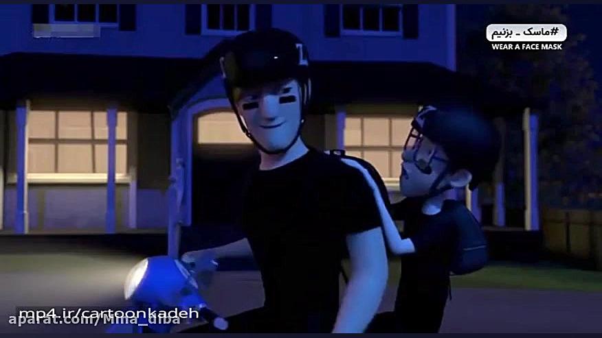 شکارچیان ترول