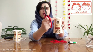 اسباب بازی خودت را بساز