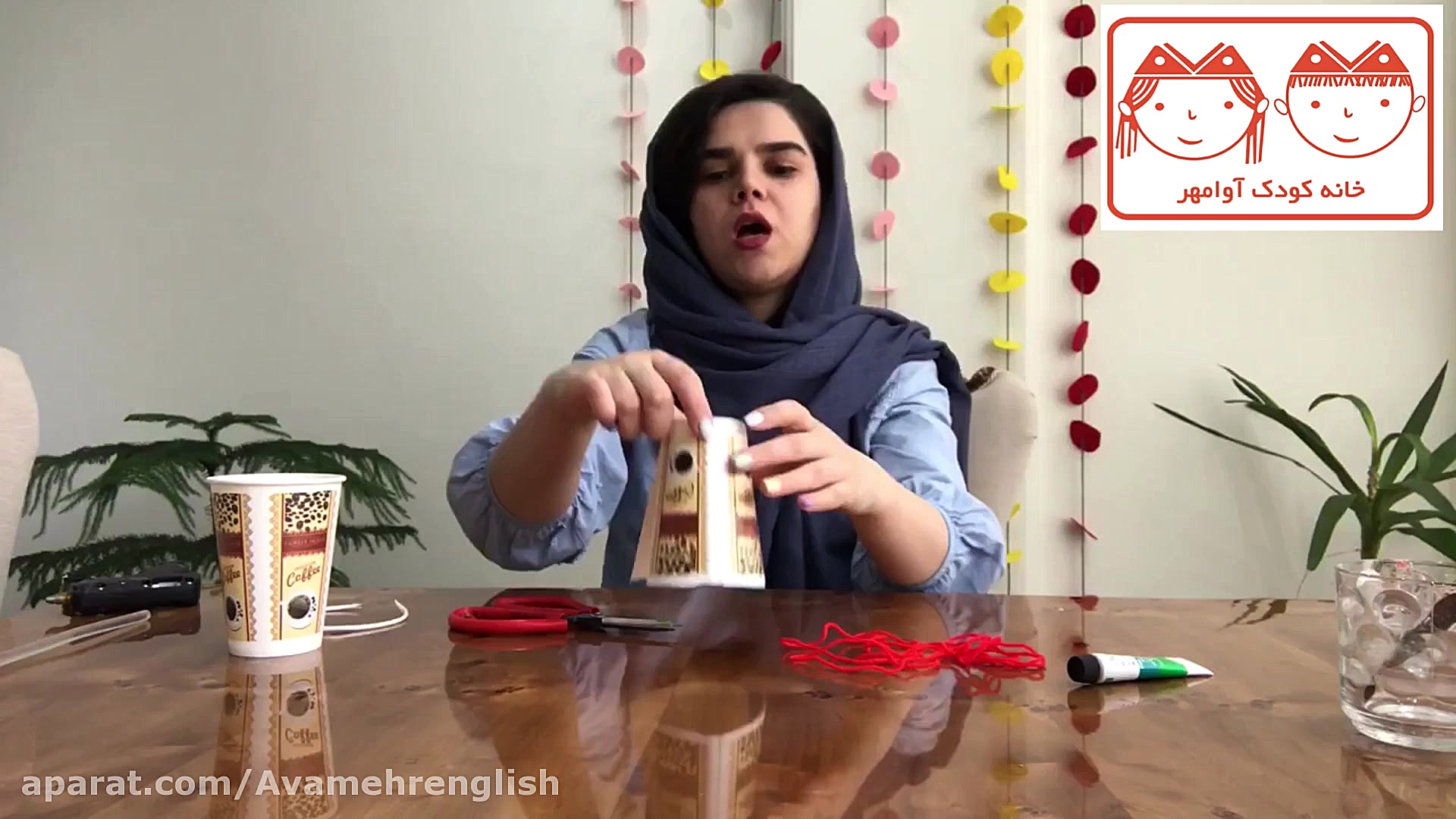 اسباب بازی خودت را بساز