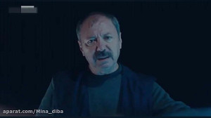 سریال گودال دوبله فارسی قسمت ۵