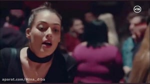 سریال گودال دوبله فارسی قسمت ۱...