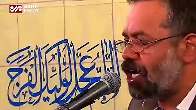 محمود کریمی | مولودی برای امام...