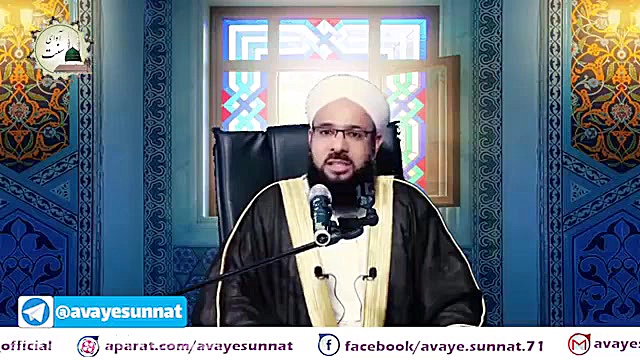 چرا نماز ها بی روح اند (مولانا...