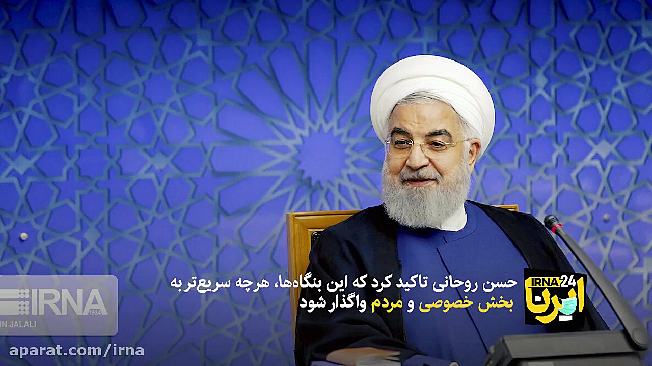 دولت برای رونق بورس چه کرده اس...