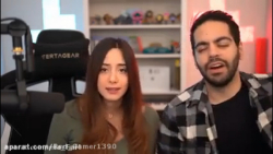 میا پلیز و کوروش !!! چالش نخند...