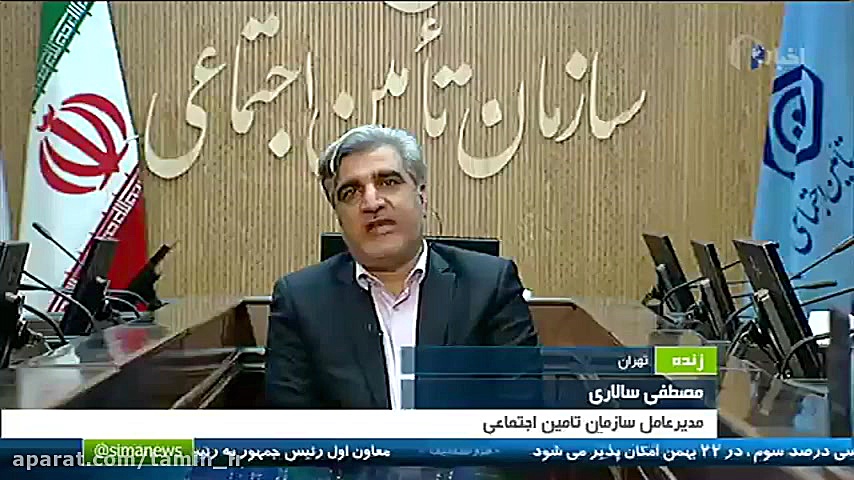 جزئیات مصوبه دولت و همسان سازی...