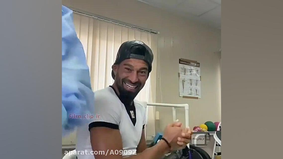 تست کورونای رامین رضاییان