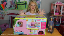 کمپر جدید باربی با ساوانا