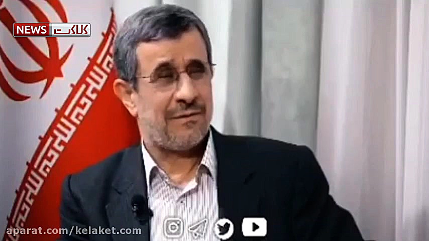 نظر احمدی نژاد درباره خوانندگا...