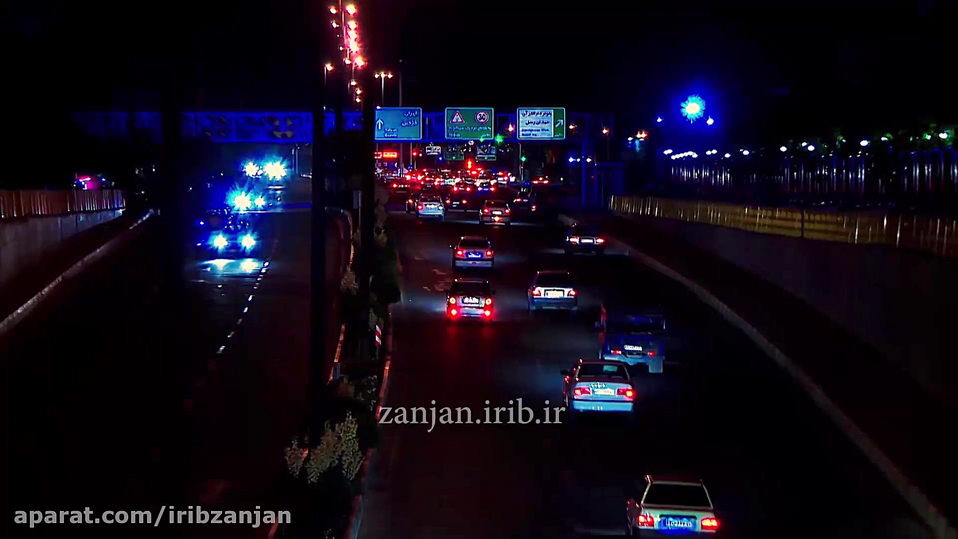 ترانه ترکی علی بالا  رحیم شهری...