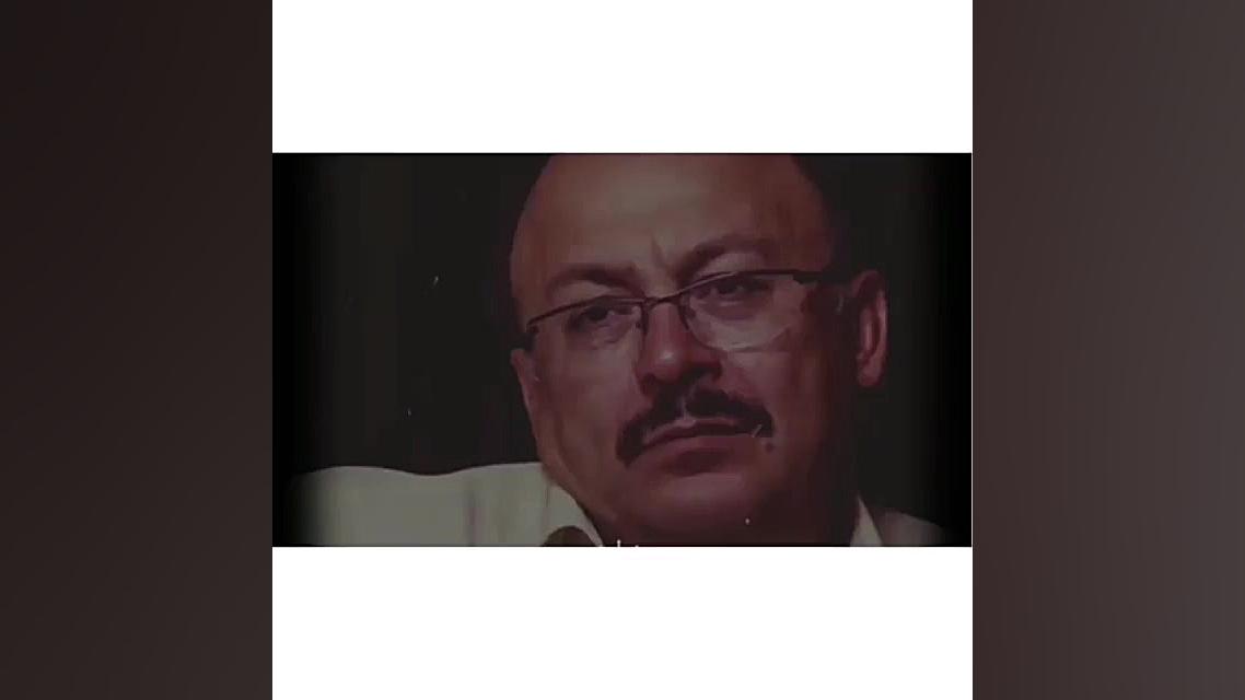 بیژن عبدالکریمی