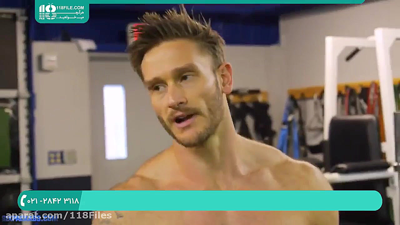 آموزش بدنسازی | شش تکه کردن شک...