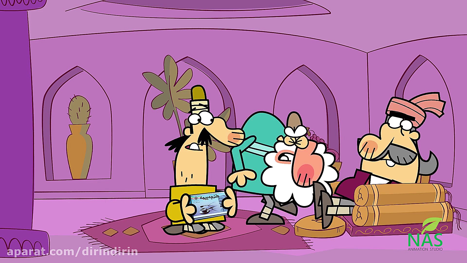 دیرین دیرین  حاتم طایی