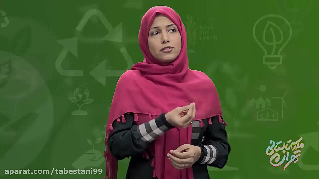 زنگ شهروندی با آیه حمداوی فعال...