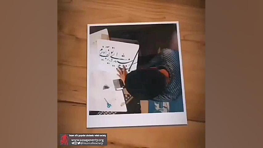 کلاس معرق در خانه ایرانی پیشوا...