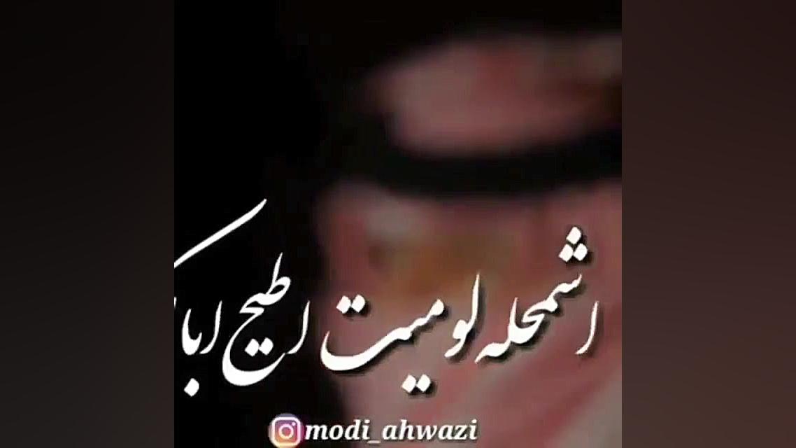 کون اموت لا اشوف افراگکم