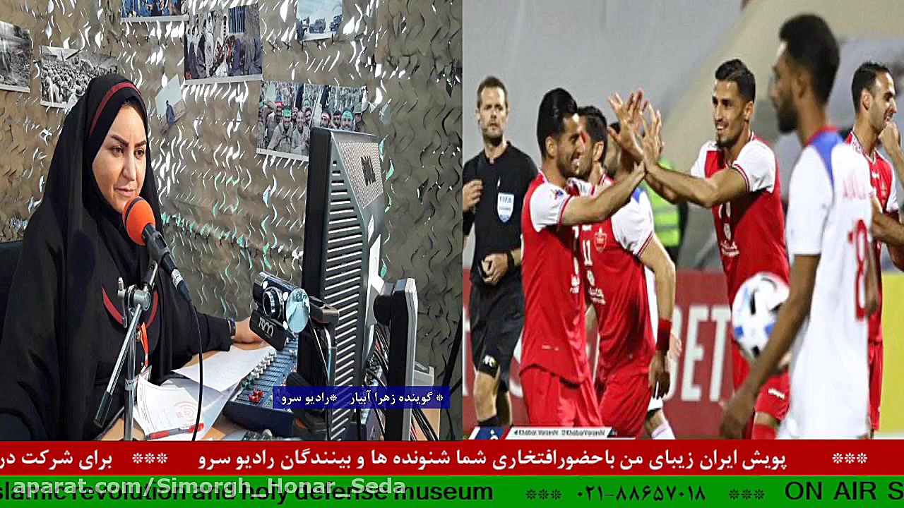 " تیتر خبرهای ورزشی &quot...