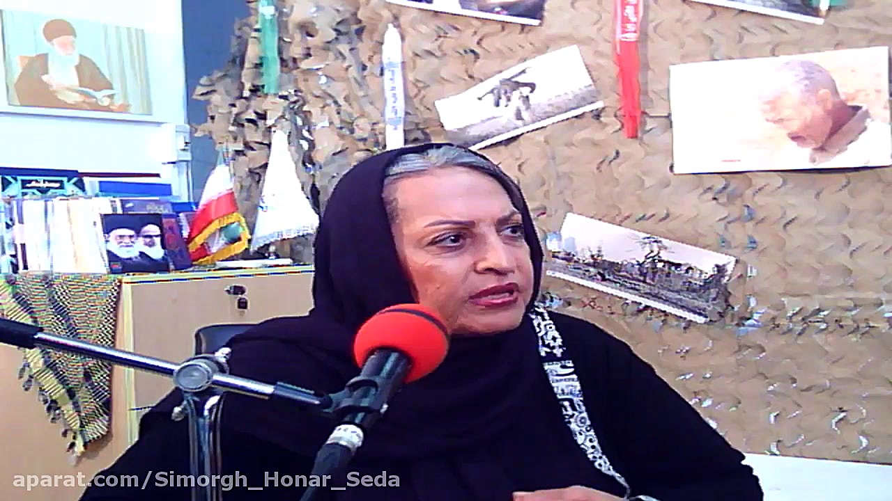 " خانم فریده دریامج ، باز...