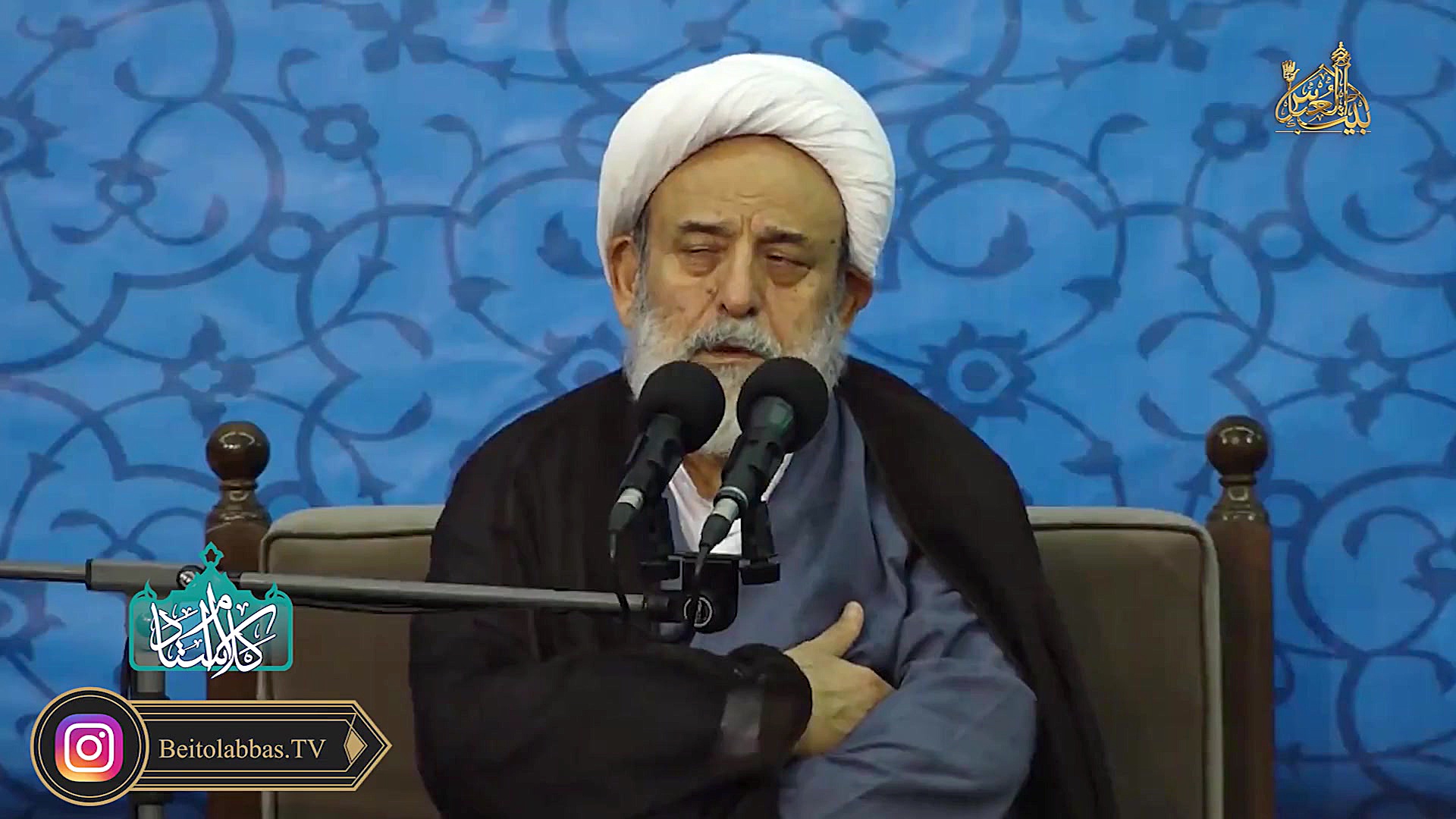 شیخ حسین انصاریان  حضرت مریم س...