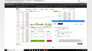 (dssminer.com) Binance Trade B...