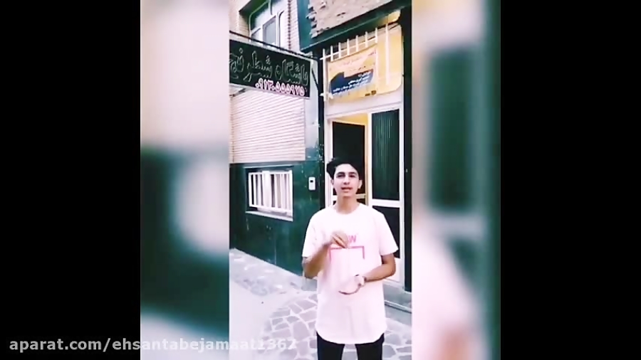 باشگاه شطرنج پهلوان صادق اصفها...