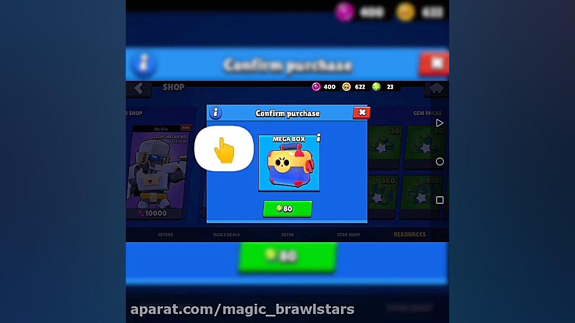 اموزش گرفتن براولر لجندری 1000...