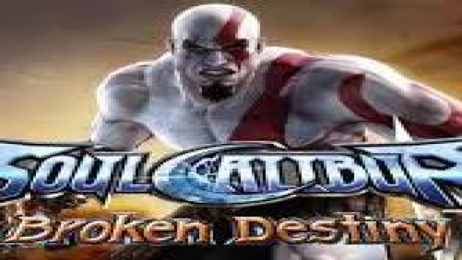 تیکن خدای جنگ