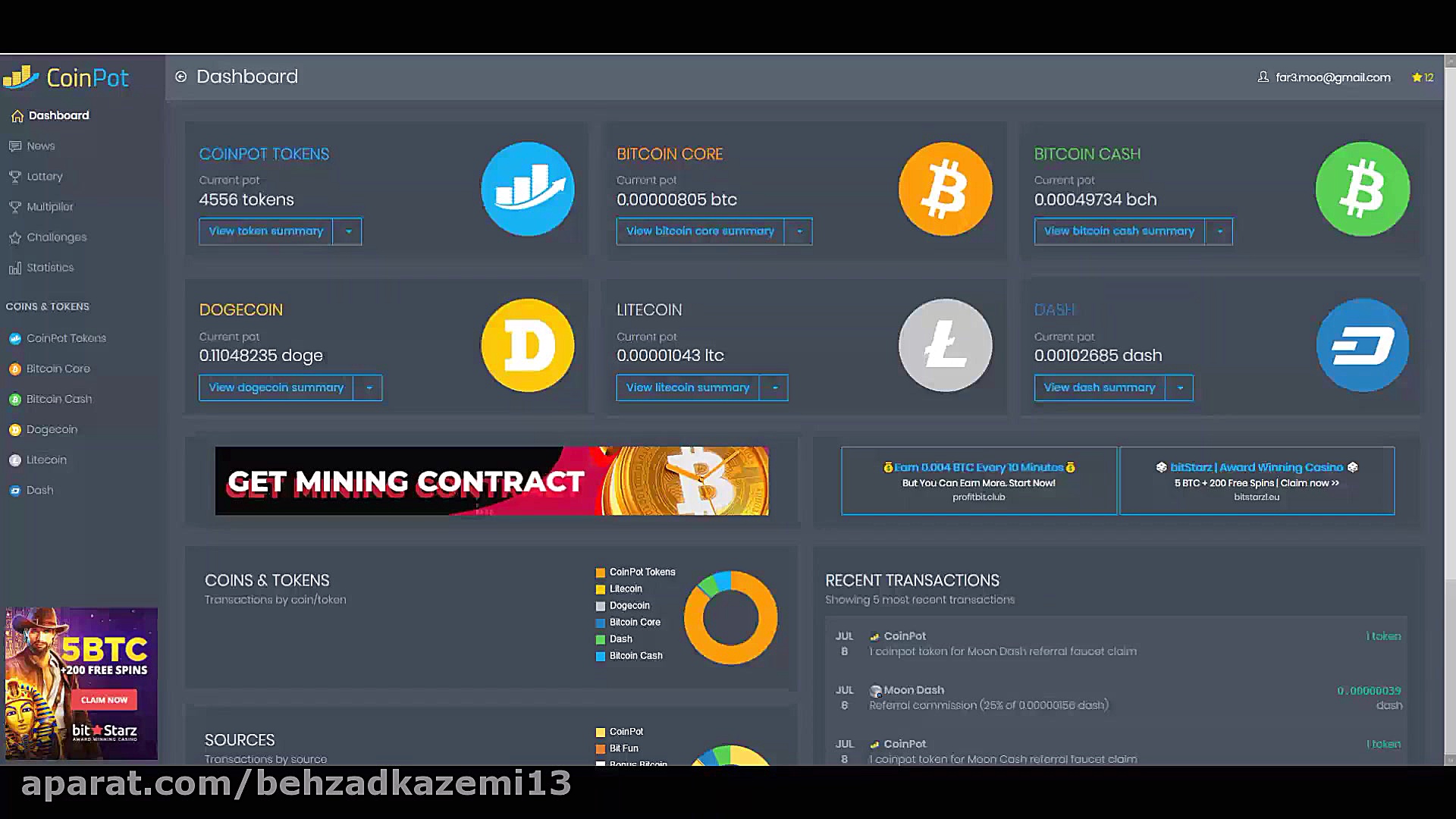 آموزش استخراج ارز دیجیتال رایگ...