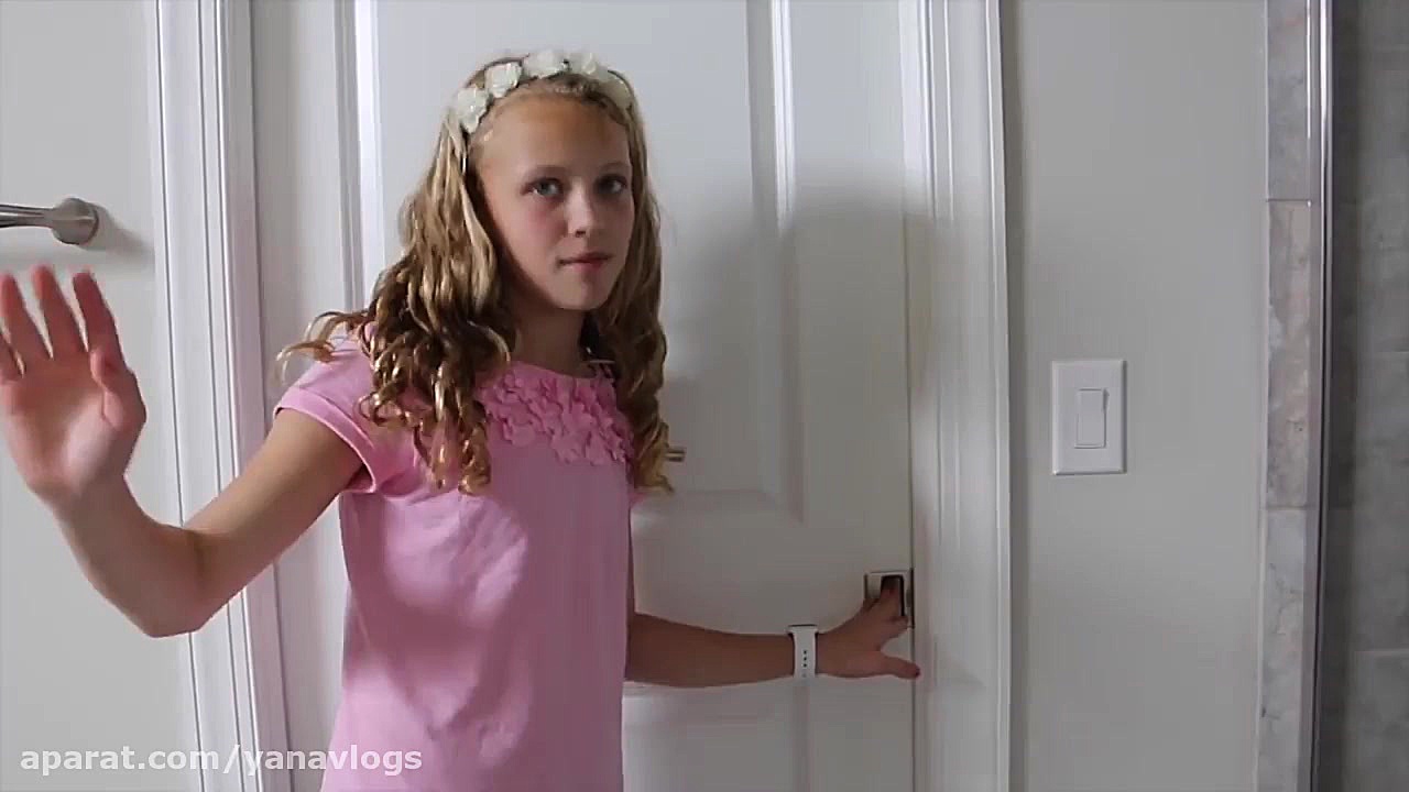 گشتی در خانه ساوانا