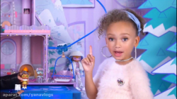 قصر یخی LOL Surprise!