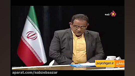 پاسخ نماینده کروز به اختاپوس ر...