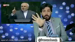 نطق آقای ظریف در مجلس امید دان...