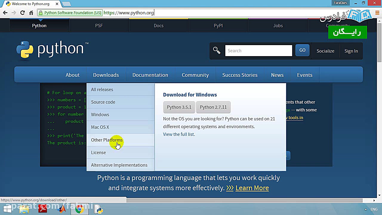 آموزش برنامه نویسی پایتون بخش...