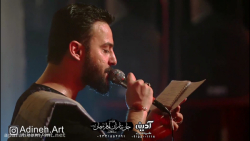 مداحی شور " سلام زینب س &...