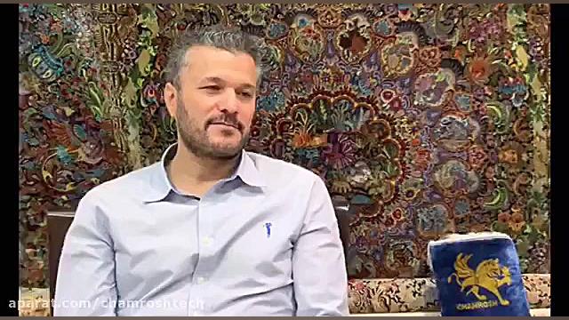 گفتگو با آقای علی لاهیجی طراح...