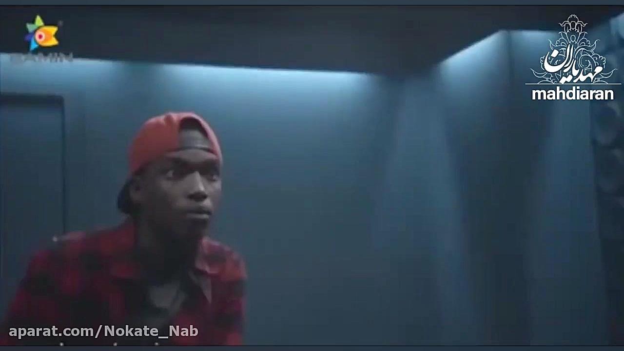 چالش موبایل