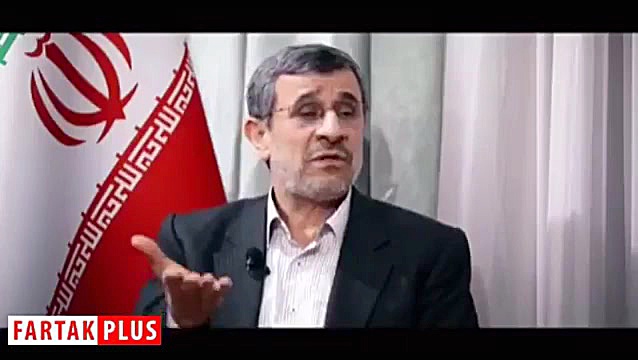 معین خواندن احمدی نژاد در مجلس...