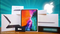 جعبه گشایی آیپد پرو 2020 (زیرن...