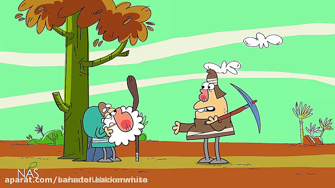 دیرین دیرین جدید