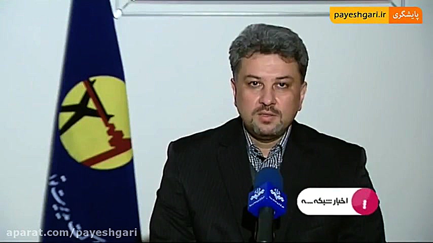 اعمال سختگیری بیشتر بر مصرف دس...